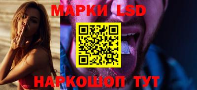 кокаин VHQ Анжеро-Судженск