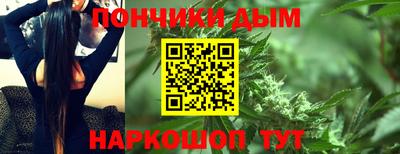 кокаин VHQ Анжеро-Судженск