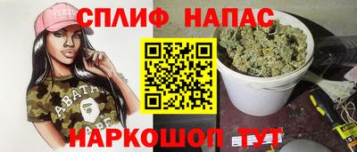 кокаин VHQ Анжеро-Судженск